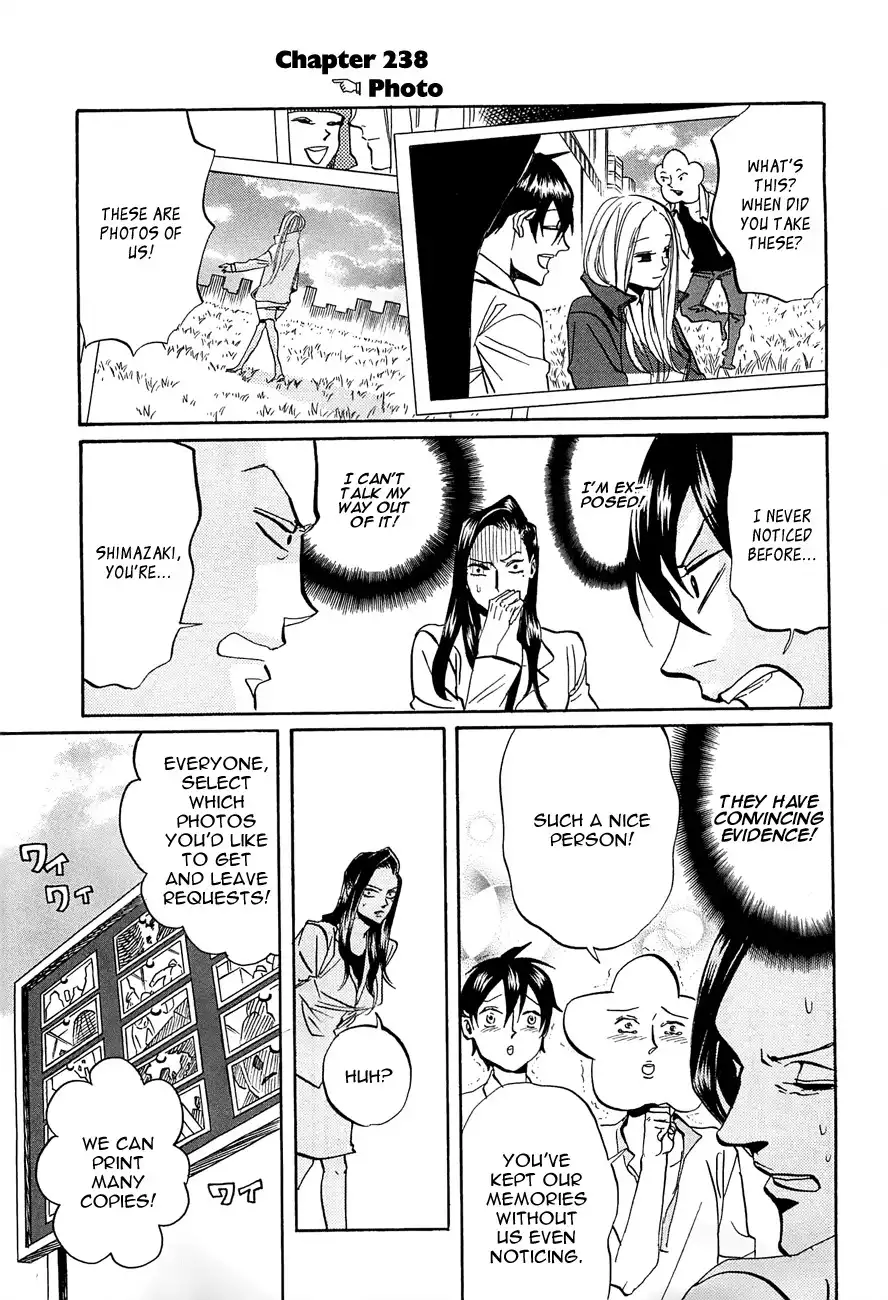 Arakawa Under the Bridge Chapter 238 3